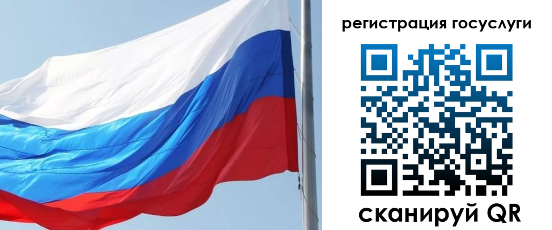 прописка в квартире в Серпухове
