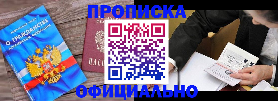 форма 3 в Серпухове